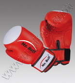 Boxing Gloves