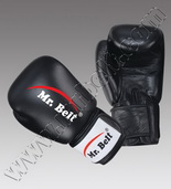 Boxing Gloves