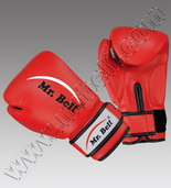 Boxing Gloves